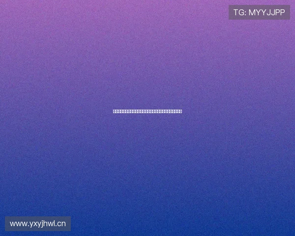 基于即时比时分滚屏旧版本功能优化的全新版本改进与应用探索