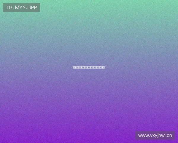 熊猫体育直播免费观看高清赛事精彩瞬间尽在掌握